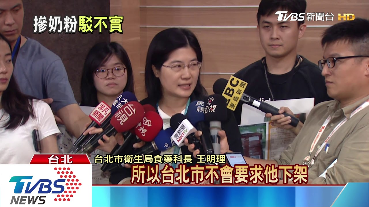 森永牛奶糖沒奶?食藥署驗陰性 業者駁斥
