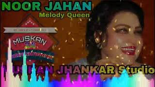 Tere Naal Main Laiyan Akhiyan  By Noor Jahan MUSKA