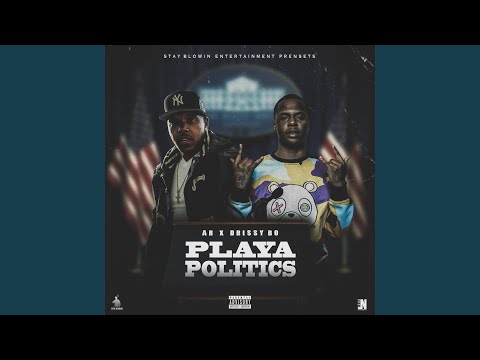 On My Hip (feat. Gman Lul T & Sharee Bo)