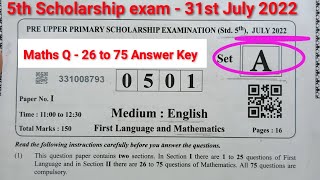 5th Scholarship 2022 eng medium maths Answer key/शिष्यवृत्ती परीक्षा गणित उत्तरसूची by mathsguide