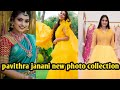Pavithra Janani New Photo Collection