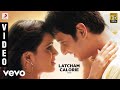 Yaan Latcham Calorie Video Harris Jayaraj Jiiva