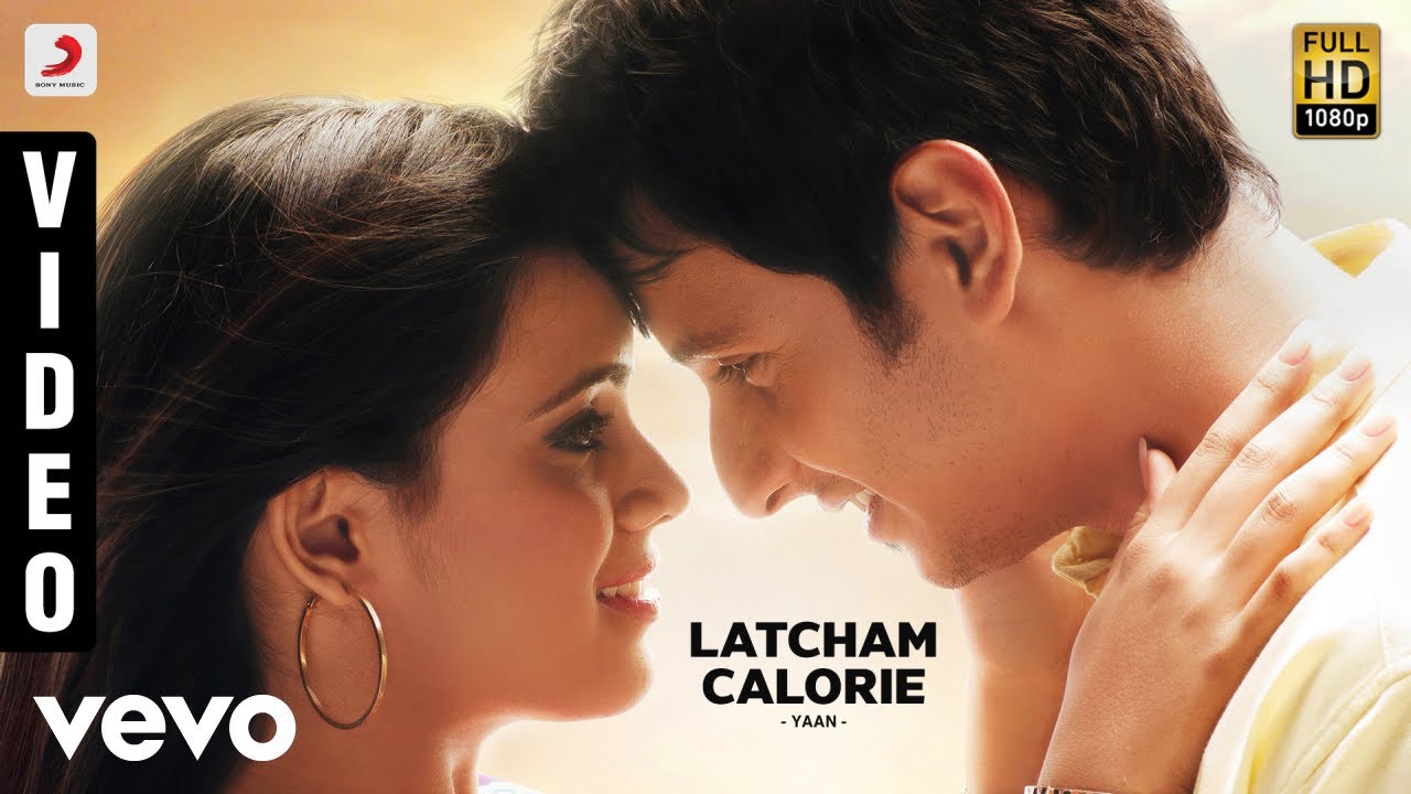 Latcham Calorie Song Lyrics | Yaan | Arjun Menon, Chinmayi
