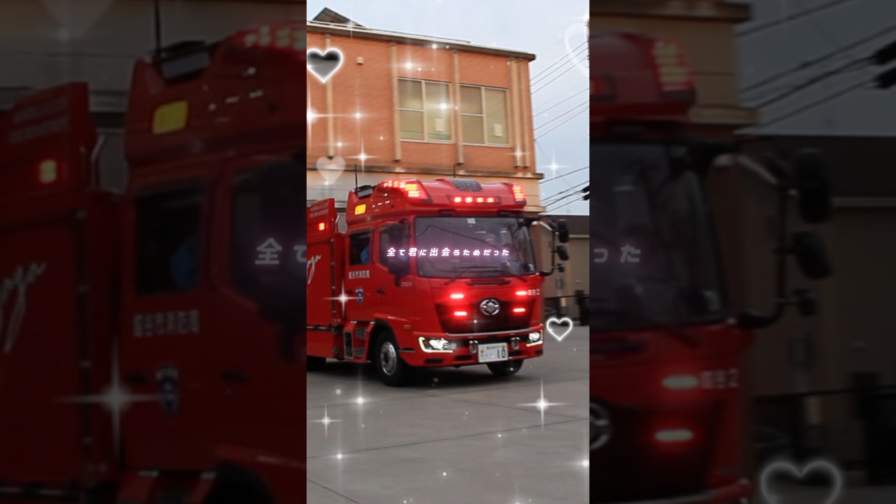 推し活Part4 ＝LOVE