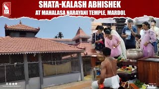 Temple video