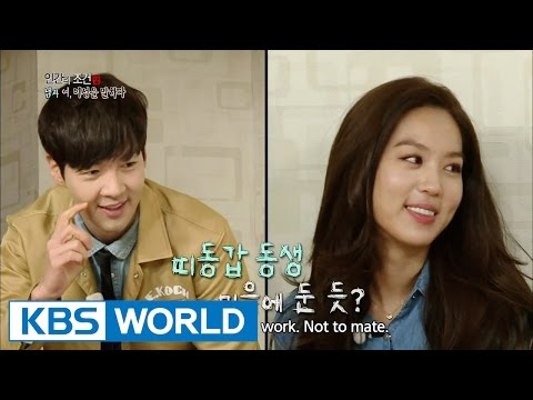 The Human Condition Season 2 | 인간의 조건 시즌 2: Men and Women, the Opposite Sex, part 1 (2015.05.01)