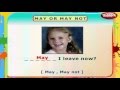 May or May Not | English Grammar Exercises For Kids | English Grammar For Children