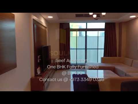 صورة مصغرة لفيديو العقار