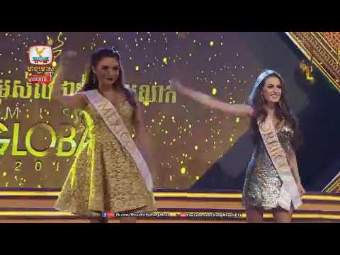 Miss Global 2017  - Final Night 1
