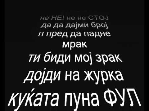 Skipi & Tyzee feat. MEGA - FULL (OFFICIAL LYRICS VIDEO) Prod. by Skipi Beat