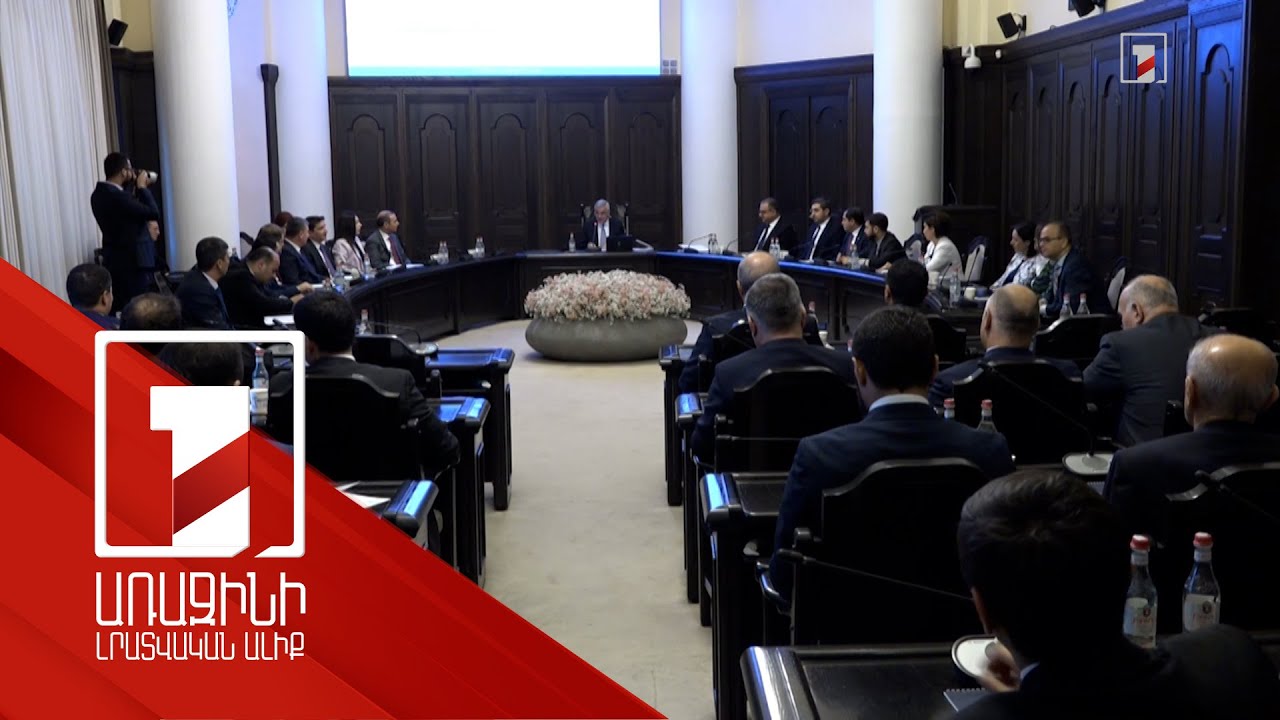 2025-ի մարտին հայտնի կդառնա ՀՀ կենսաչափական անձնագիր արտադրող ընկերության անունը