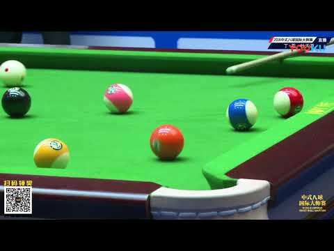 Yap Ten Yan (MAS) VS Ding Lei - World Chinese 8 Ball Masters Tour 2018-2019 Stop 2 Siping