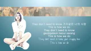 WASSUP 와썹 - Shut Up U (시끄러워U) COLOR CODED LYRICS [HAN/ROM/ENG]