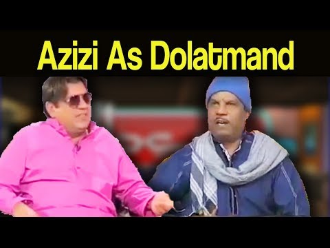 Azizi As Dolatmand - Amanat Chunn Ghareeb Dost - Hasb e Haal