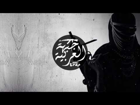 ELIAZ X ILLTEXT - 56 ( ft. Sayonara ) / Dope Trap