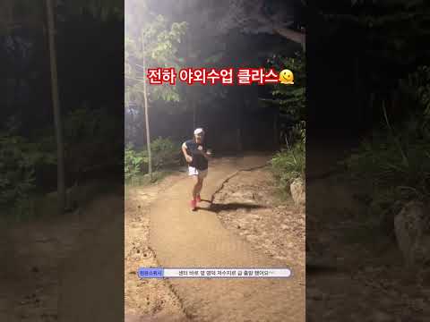 [원윤 스쿼시] 쌤 공은 언제쳐요?^^