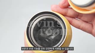 밀키 스텐 텀블러