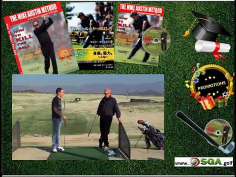 Dan Shauger Master PRO his (New Golf Swing)www.sga.golf/Dan Student Lesson his DOWN, UNDER & UP