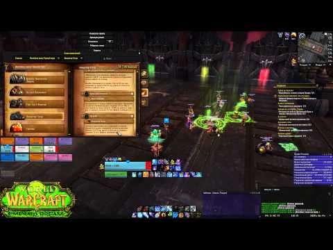 Operator Thogar (mythic) testing on Beta