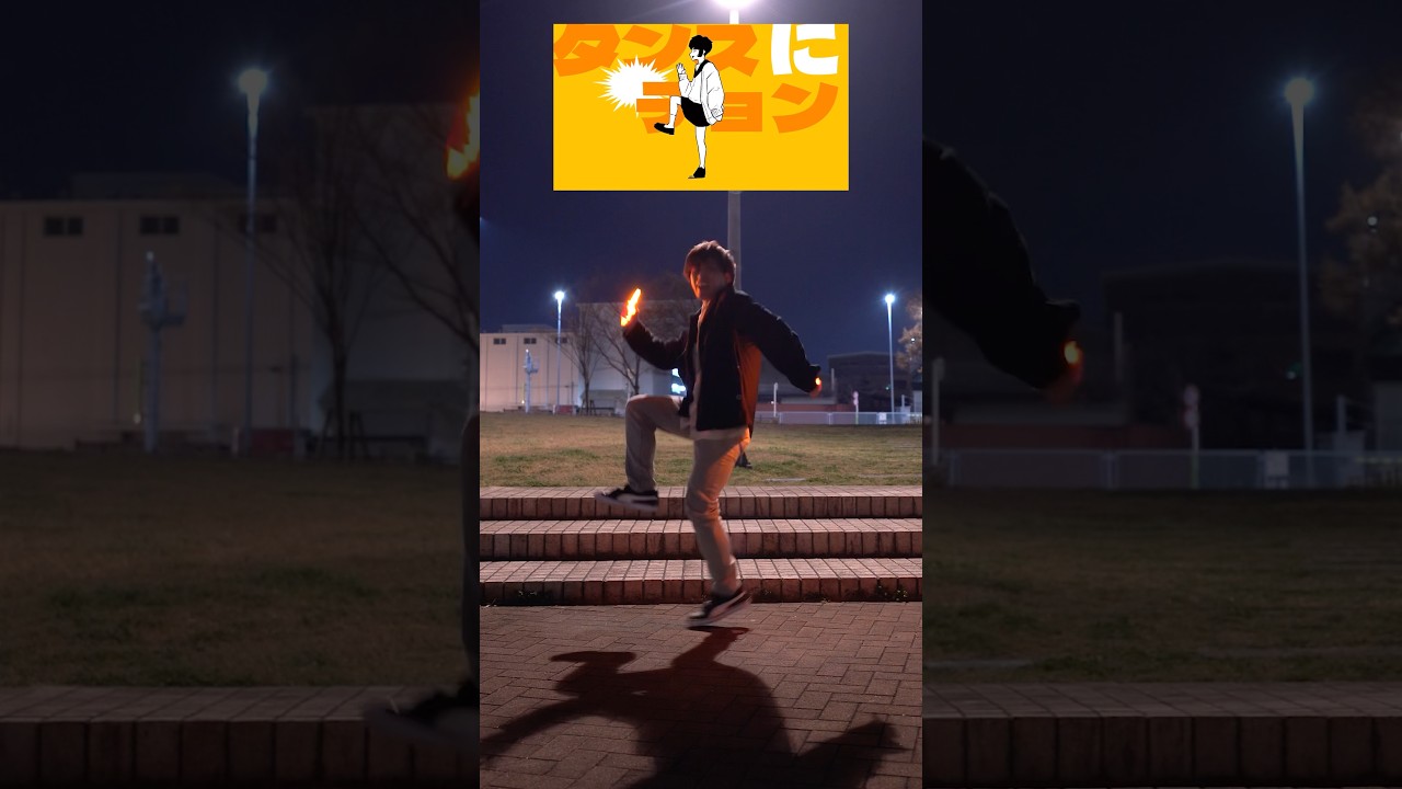 真面目にやってください。#shorts #もりショーツ