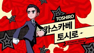 퀘이사존