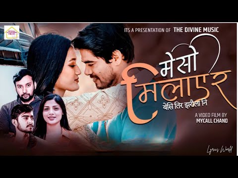 Meso Milayera (Besitira Jharaulani) - Nishan || Asmita || Arjun || Raj ||Shraddha [Lyrica Video]