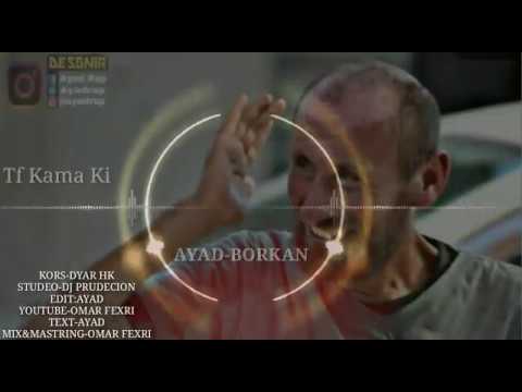 Ayad BORKAN - Tf Kama Kê ( Audio)