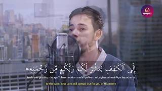 Download lagu САЛИМ БАХАНАН. Сура АЛЬ КАХФ. Salim Bahanan Surat Al Kahfi mp3 Download lagu САЛИМ БАХАНАН. Сура АЛЬ КАХФ. Salim Bahanan Surat Al Kahfi mp3