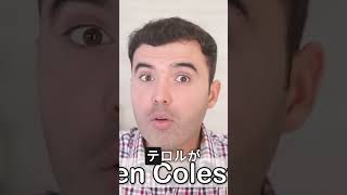 🫀 コレステロールがあなたに伝えていること！ #健康習慣