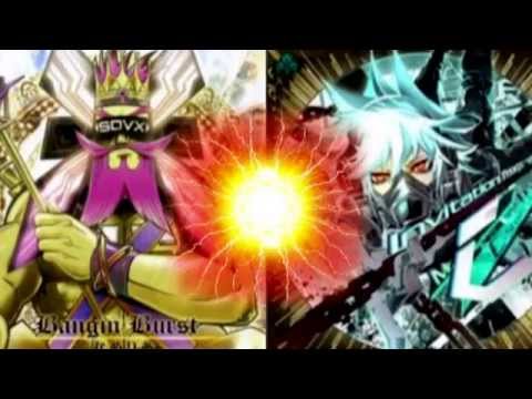 Bangin' Burst VS Invitation from Mr.C