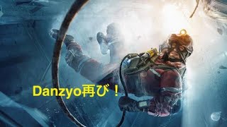 再始動