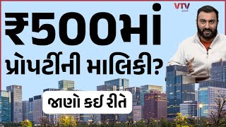 article-logo