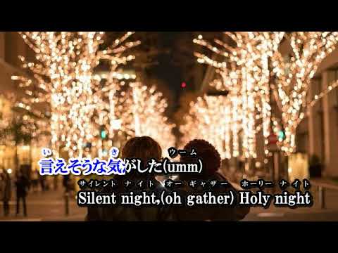 クリスマス イブ音域 山下達郎 Hi Voice