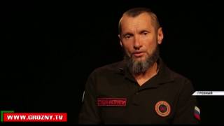 Представители Чеченской Республики принимают участие в проекте «15 вершин Кавказа» 