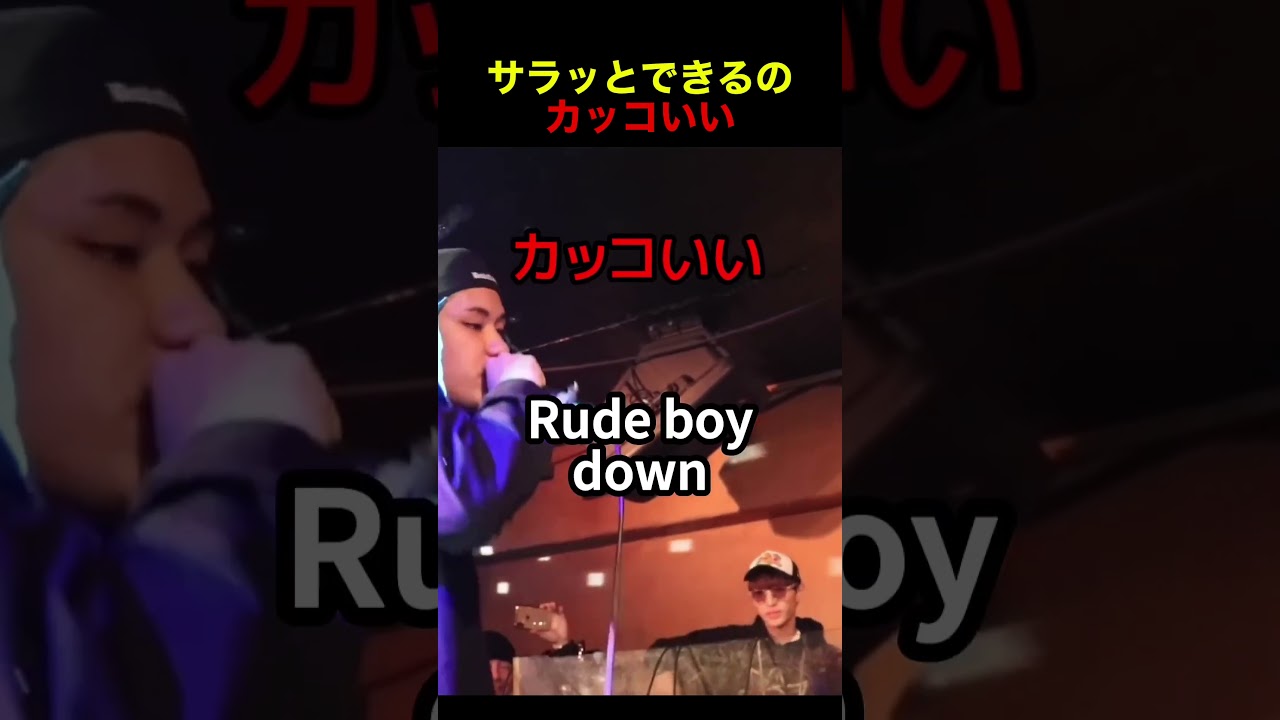 サラッとできるのカッコいい