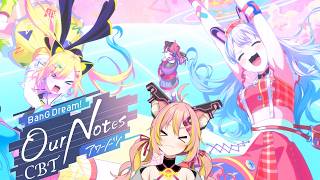【バンドリ/アワーノーツ】スコアを伸ばすためにはどうしたらいいんだろう？【CBT】