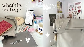 what’s in my bag | corporate girlie edition 💼