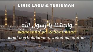 Download lagu Maher Zain - Muhammad (pbuh) waheshna -مهر زين - محمد (ص) واحشنا || Lyrics Arabic   Latin   Terjemah mp3