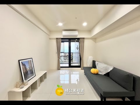 🍊美廳苑高樓層全新景觀兩房可租補 - Image 1