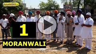 (1) Moranwali (Faridkot) Kabaddi Tournament 8 April 2015
