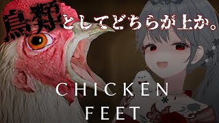 [Vtub] 小箱or個人Vtuber 1108 DD串