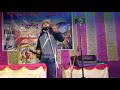 Bondhu Dekha Hobe Shubhrangshu Rupankar
