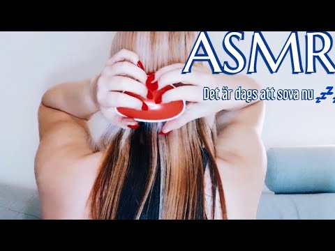 ASMR| På svenska🇸🇪 Det är dags att sova nu💤💤