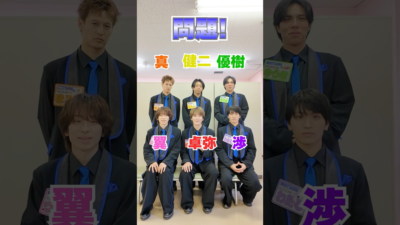 歌詞に「海」が入る曲といえば！？🌊🎙️🌅　#matsuri #アカペラ #歌詞に〇〇