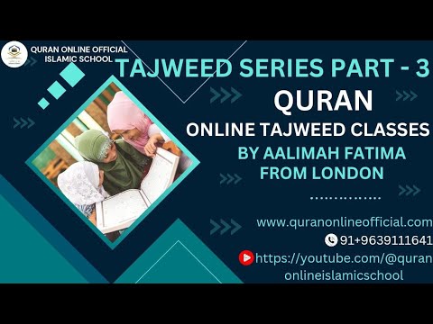 Tajweed course part (3) Aalima Fathima from London#quran #quran #quraneducation #freequraneducation