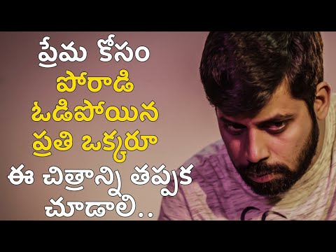 Anmona Chaliha Entry: 9:58...