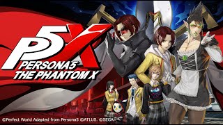 花畑チャイカと【ペルソナ５: The Phantom X】何事も続ける事が大切だってペルソナは教えてくれた行くぜ相棒！ペルソナ！5はまだやってない