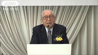 「日本が数十倍努力を」日韓議員ら関係改善訴える18/11/19