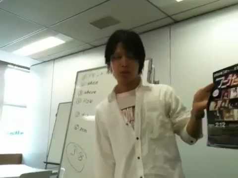 九国YaHo!!  vol.62　レッスン「虎のアナ」#002