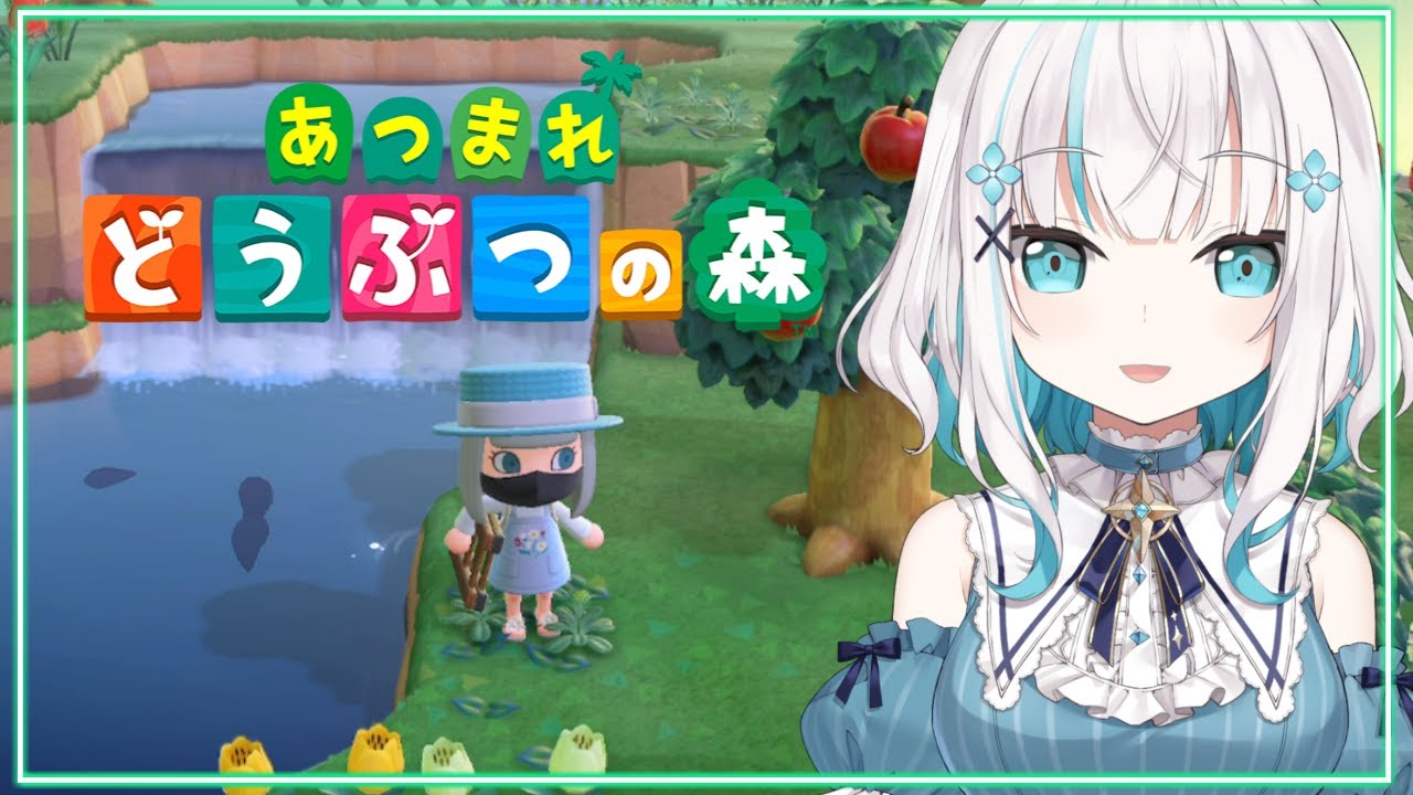 【 #どうぶつの森 】7月の虫つかまえるぞおおお!ローンから目を逸らしながら 【アルス・アルマル/にじさんじ】